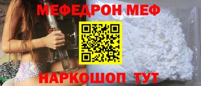 бутик Кулебаки