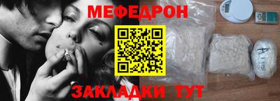a pvp Кунгур