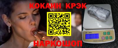 мет Кумертау