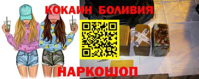 a pvp Кунгур