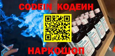 a pvp Кунгур