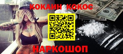 мет Кумертау