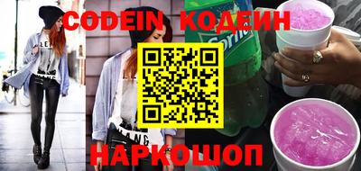 бутик Кулебаки