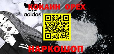 бутик Кулебаки