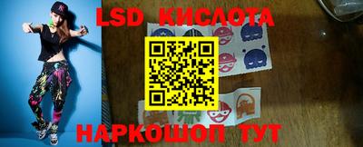 a pvp Кунгур