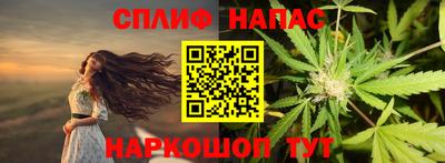 мет Кумертау
