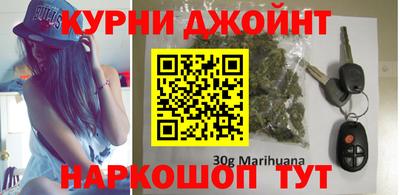 бутик Кулебаки