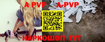 бутик Кулебаки