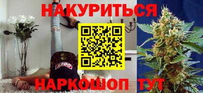мет Кумертау