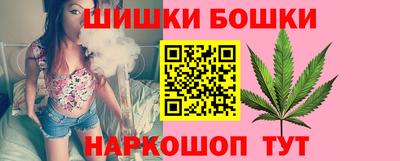 бутик Кулебаки