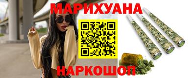 мет Кумертау