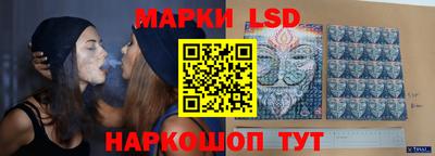 бутик Кулебаки