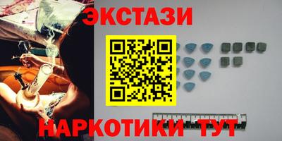 a pvp Кунгур