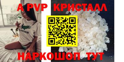 мет Кумертау