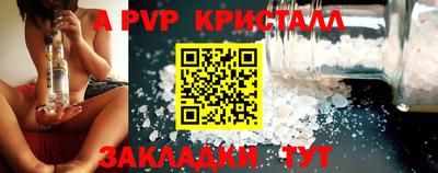 мет Кумертау