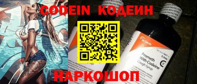 бутик Кулебаки