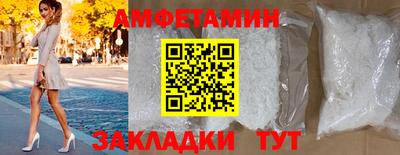 a pvp Кунгур