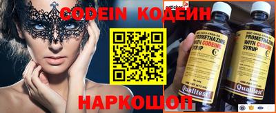 мет Кумертау