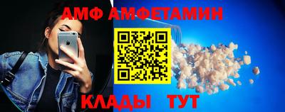 a pvp Кунгур