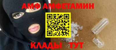 мет Кумертау