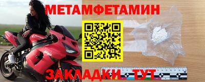 бутик Кулебаки