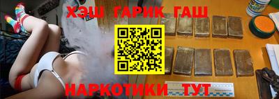 бутик Кулебаки