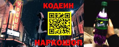 бутик Кулебаки