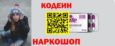 мет Кумертау