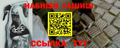 a pvp Кунгур