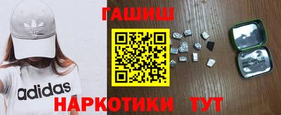 мет Кумертау
