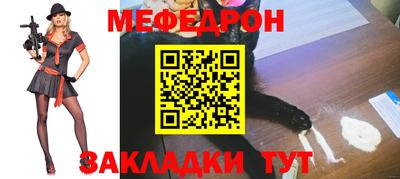a pvp Кунгур