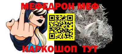 бутик Кулебаки