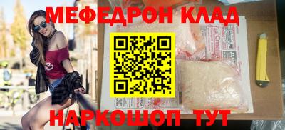 a pvp Кунгур