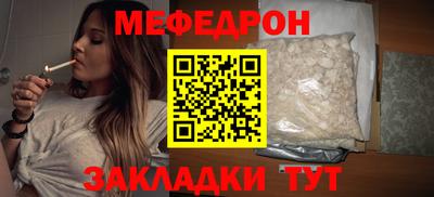 a pvp Кунгур