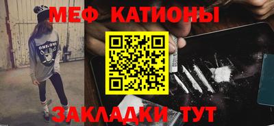бутик Кулебаки