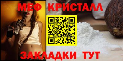 бутик Кулебаки
